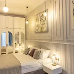 Atrium * Urla