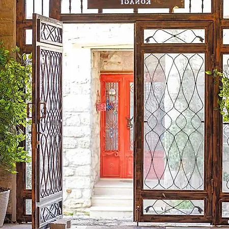 Atrium Urla